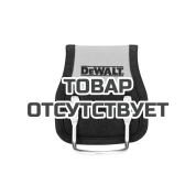 Держатель для молотка поясной DeWALT DWST1-75662