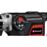 Перфоратор Einhell TE-RH 40 3F SDS-Max