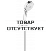 Душевой набор GROHE New Tempesta Cosmopolitan 100 III с регулируемым настенным держателем, 9,5 л/мин, хром 