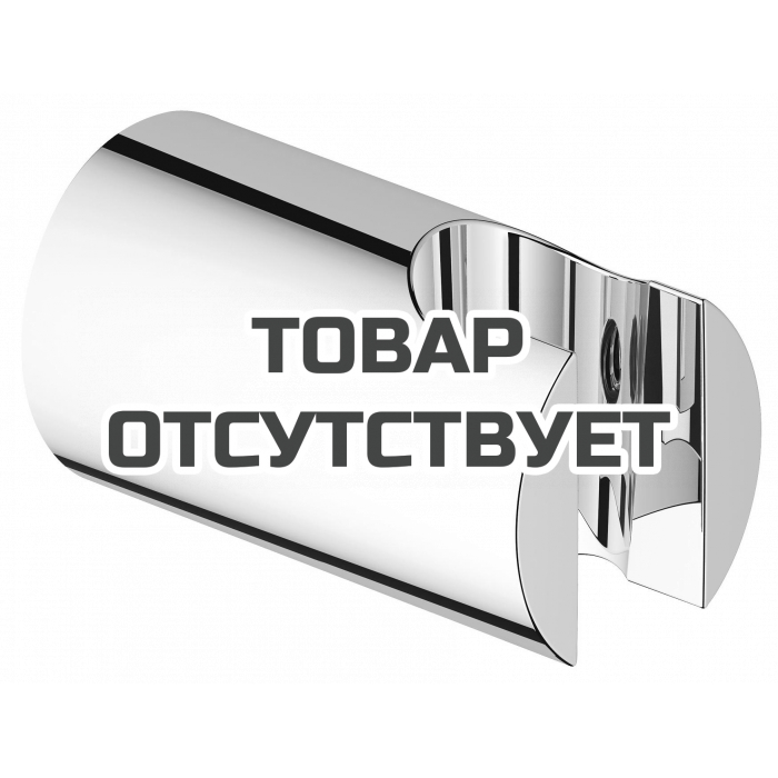 Держатель настенный для ручного душа GROHE Tempesta Cosmopolitan, хром 