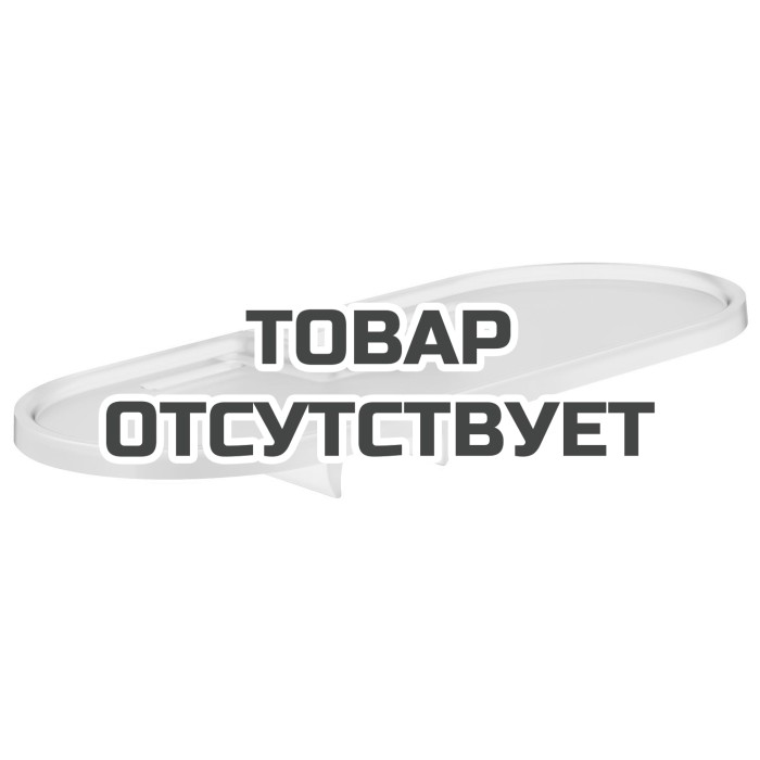 Полочка GROHE EasyReach&trade; пластиковая для GROHE Tempesta Classic 