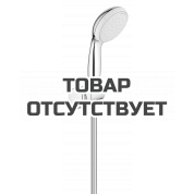 Душевой набор GROHE New Tempesta II, 5,7 л/мин, хром 