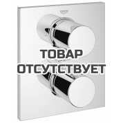 Внешняя часть термостата для ванны GROHE Grohtherm F на 2 потребителя, хром 