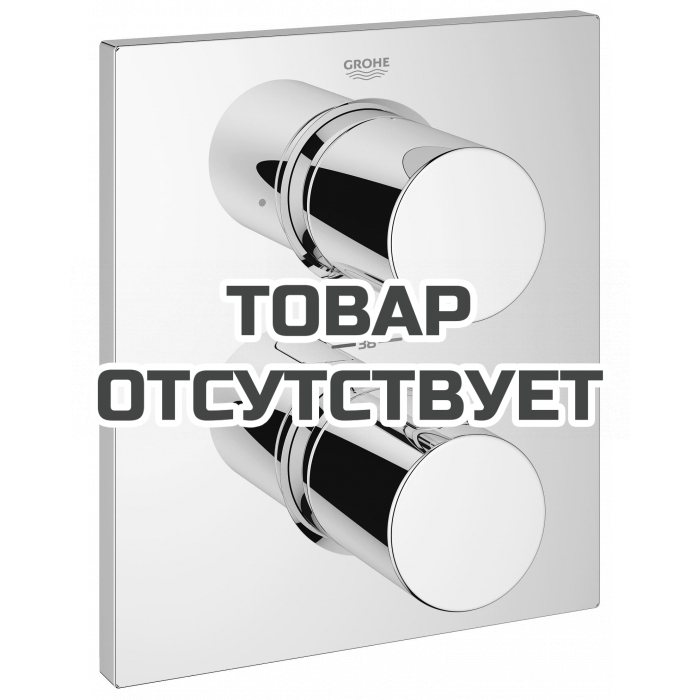 Внешняя часть термостата для ванны GROHE Grohtherm F на 2 потребителя, хром 