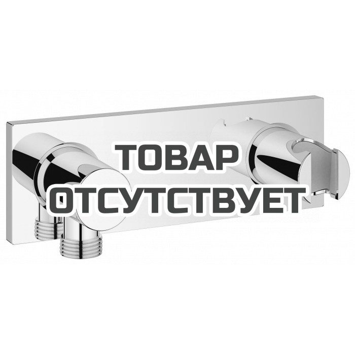 Держатель настенный для ручного душа GROHE Grohtherm F с подключением для душевого шланга, хром 