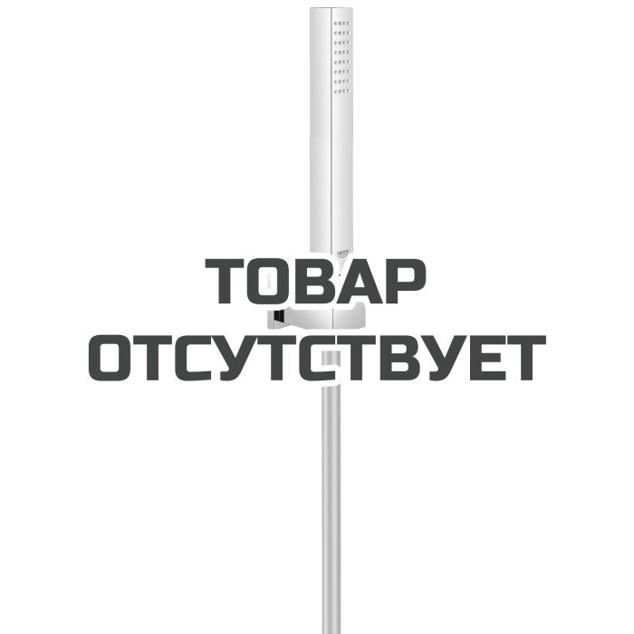 Душевой набор GROHE Euphoria Cube 1 режим, хром 