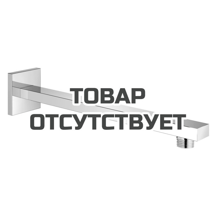 Душевой кронштейн GROHE Rainshower neutral 282 мм, хром 