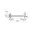Душевой кронштейн GROHE Rainshower neutral 282 мм, хром 
