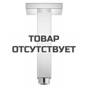 Душевой кронштейн потолочный GROHE Rainshower neutral 154 мм, хром 