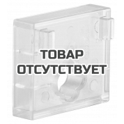 Шайба выравнивания для душевой штанги GROHE Euphoria Cube 
