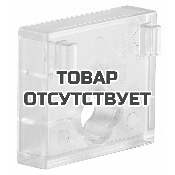 Шайба выравнивания для душевой штанги GROHE Euphoria Cube 