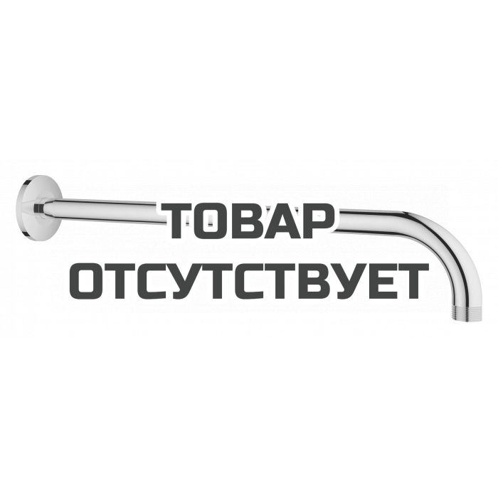Душевой кронштейн GROHE New Tempesta, 400 мм, хром 