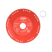 Диск алмазный ELITECH 1820.117100
