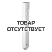 Ручной душ GROHE Euphoria Cube+ Stick, 1 режим, хром