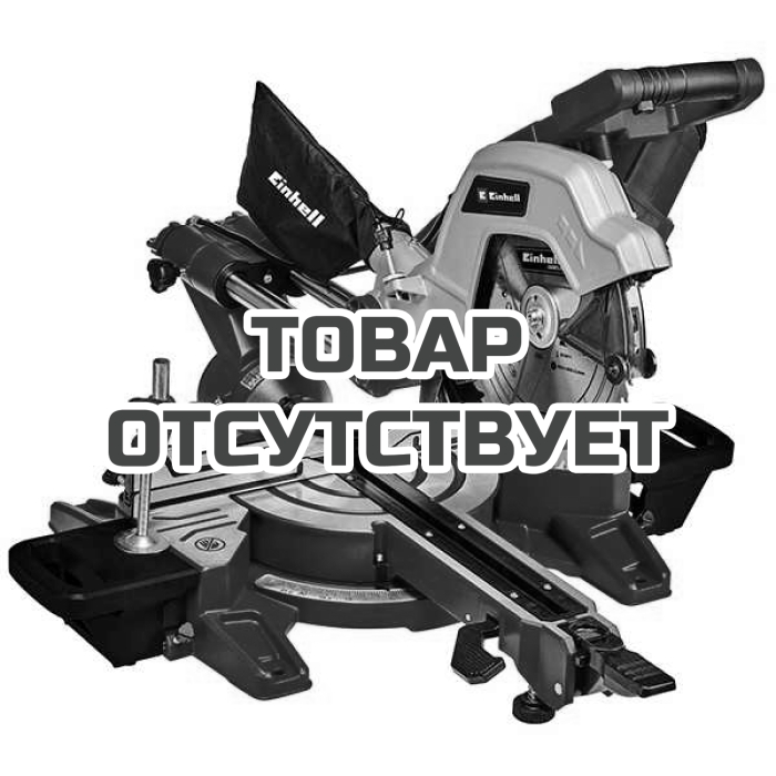 Пила торцовочная Einhell TE-SM 254