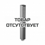 Ручной душ GROHE Euphoria Cube Stick, темный графит глянец 