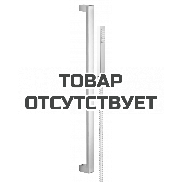 Душевой гарнитур GROHE Euphoria Cube+ (ручной душ, штанга 600 мм, шланг 1750 мм), хром 