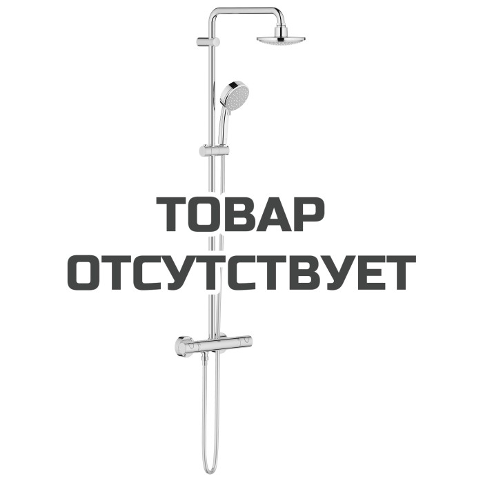 Душевая система с термостатом для настенного монтажа, GROHE Tempesta Cosmopolitan 160, хром