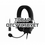 Наушники Razer BlackShark V2