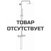 Душевая система с термостатом для настенного монтажа, GROHE Euphoria System 150, хром