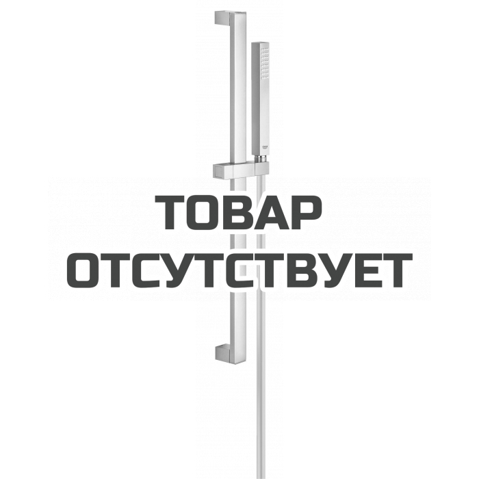 Душевой гарнитур GROHE Euphoria Cube (ручной душ, штанга 600 мм, шланг 1750 мм), хром 