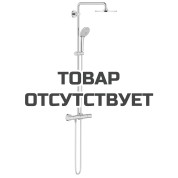 Душевая система GROHE Euphoria 210 с термостатическим смесителем, хром 
