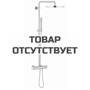 Душевая система GROHE Rainshower 310 с термостатическим смесителем, хром 