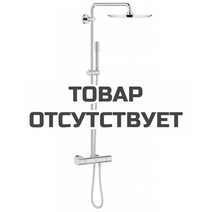 Душевая система GROHE Rainshower 310 с термостатическим смесителем, хром 