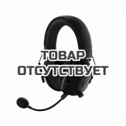 Наушники Razer BlackShark V2 Pro