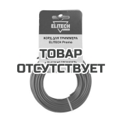 Леска ELITECH 0809.019900
