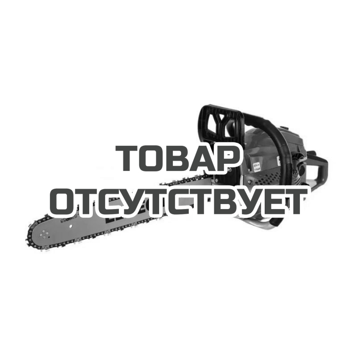 Пила цепная бензиновая ELITECH БП 52/18 Prof