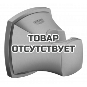 Держатель настенный для ручного душа GROHE Grandera, холодный рассвет матовый 