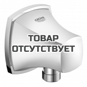 Подключение для душевого шланга GROHE Grandera, хром 