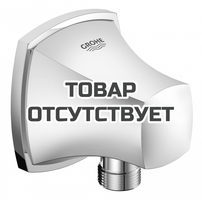 Подключение для душевого шланга GROHE Grandera, хром 