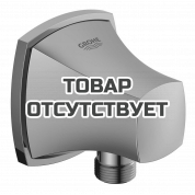 Подключение для душевого шланга GROHE Grandera, теплый закат глянец 