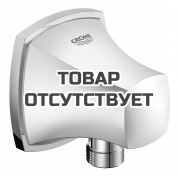 Подключение для душевого шланга GROHE Grandera, хром/золото 
