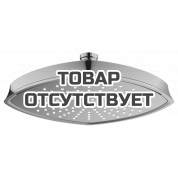 Верхний душ GROHE Rainshower Grandera 210, один режим струи, теплый закат глянцевый 