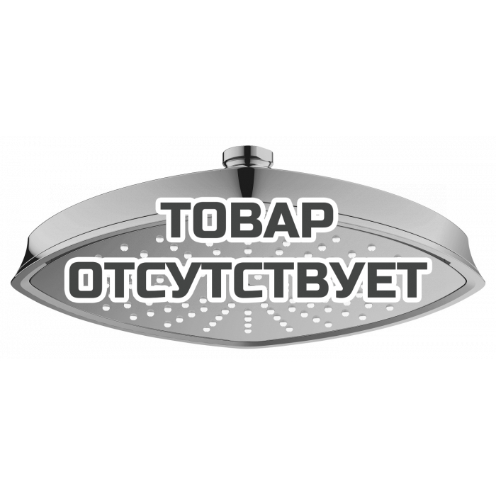Верхний душ GROHE Rainshower Grandera 210, один режим струи, теплый закат глянцевый 