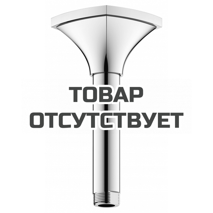 Душевой кронштейн потолочный GROHE Rainshower Grandera 142 мм, хром 