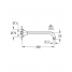 Душевой кронштейн GROHE Rainshower Grandera 285 мм, хром 