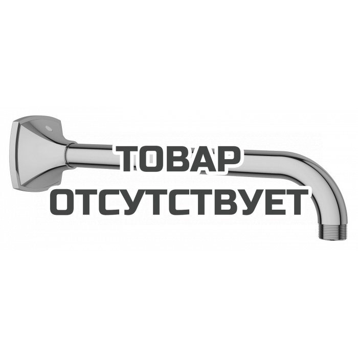 Душевой кронштейн GROHE Rainshower Grandera 285 мм, теплый закат глянец 