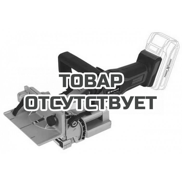 Фрезер аккумуляторный ламельный Einhell TE-BJ 18 Li