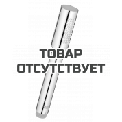 Ручной душ GROHE Sena Stick 