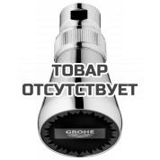 Верхний душ GROHE Relexa Plus, 1 режим, диаметр 50 мм, хром 