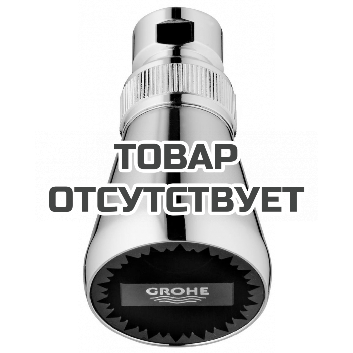 Верхний душ GROHE Relexa Plus, 1 режим, диаметр 50 мм, хром 