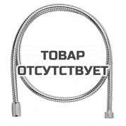 Душевой шланг GROHE Relexaflex Metal 1500 мм, хром 