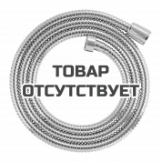 Душевой шланг GROHE Relexaflex Metal 1750 мм, хром 