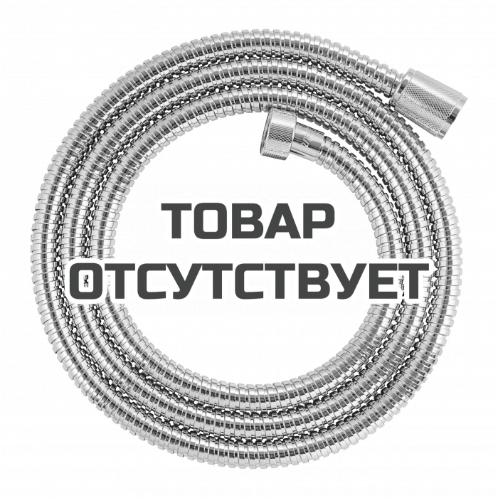 Душевой шланг GROHE Relexaflex Metal 1750 мм, хром 