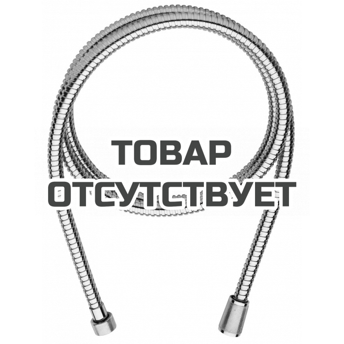 Душевой шланг GROHE Relexaflex Metal 2000 мм, хром 