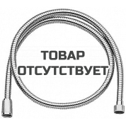 Душевой шланг GROHE Relexaflex Metal Long-Life 1250 мм, хром 